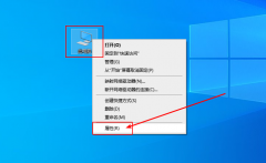 Win10ôֹɡϵͳڴתļ