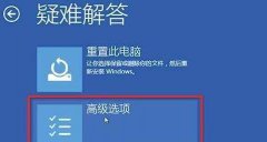 Win10ȫģʽ޸ԣWin10ȫģʽ޸Եķ