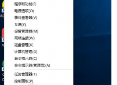 Win10ϵͳͻȻûӦô죿Wi10ϵͳͻȻûӦ