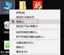 Win10װϵͳûô죿Win10װϵͳû