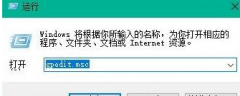 Win10ôӿ쿪ٶȣWin10ӿ쿪ٶȲ