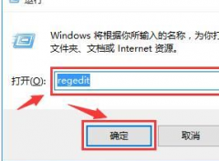 Win10ϵͳļ޷ƵUô죿Win10ϵͳļ޷ƵC̽