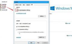 Win10ôԶ̿ƣWin10Զ̿Ʋ