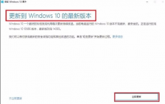 Win10ϵͳγ׹رգWin10ϵͳ׹رղ