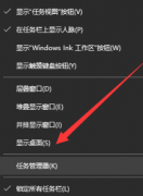 Win10ʼ˵ûӦô죿Win10ʼ˵ûӦ