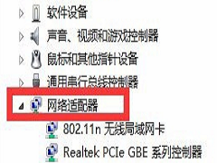 Win7򲻿ô죿Win7û취
