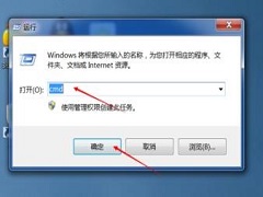 Win7ôwifiȵֻӣWin7WIFIȵĽ̳