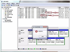 Win7޸̷ʾô죿Win7̷ʧܲ