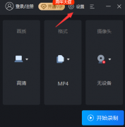 ѸĻ¼񹤾ȥˮӡѸĻ¼񹤾ȥˮӡķ