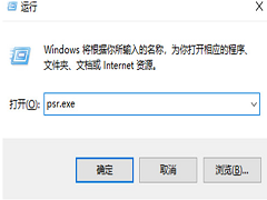 Win10¼ʲôãWin10ϵͳʹò¼