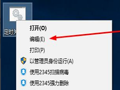 Win10ʱػbatļ̳