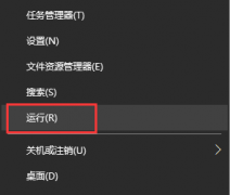Win10ϵͳôرWindowsȫWindowsȫرս
