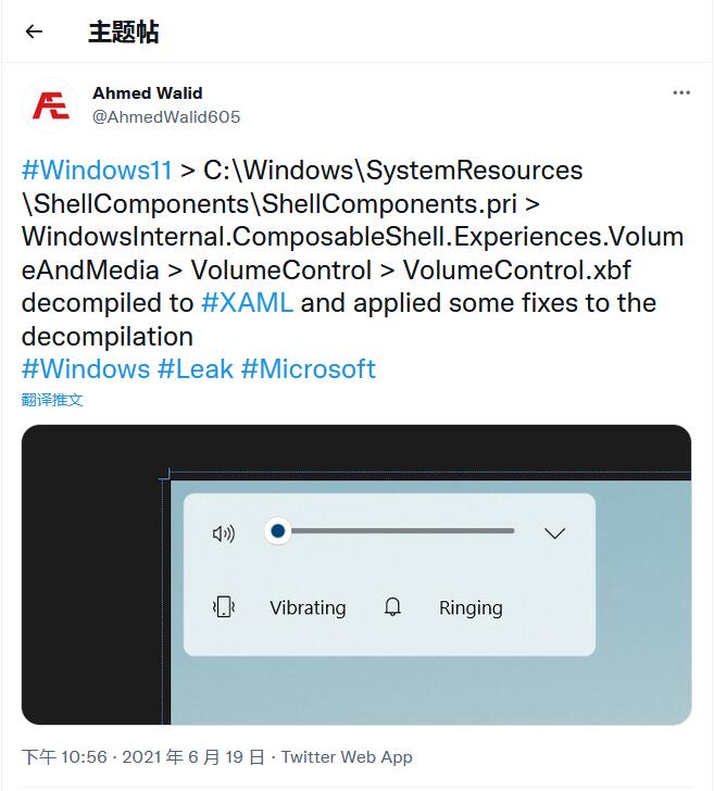 Windows 11ϵͳȫع