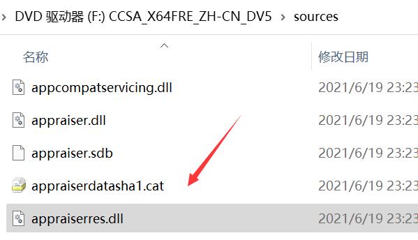 ʼǱԲ֧Win11ϵͳĽ
