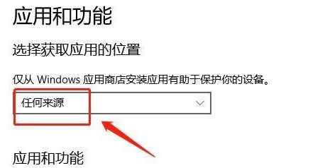 Win11޷ô Win11޷Ľ