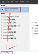 Win10οŻWin10Żķ