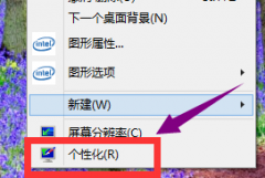 Win10޷ȡô죿Win10޷ȡĽ