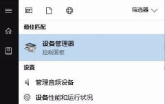 Win10ȵЧô죿Win10ȵЧĽ