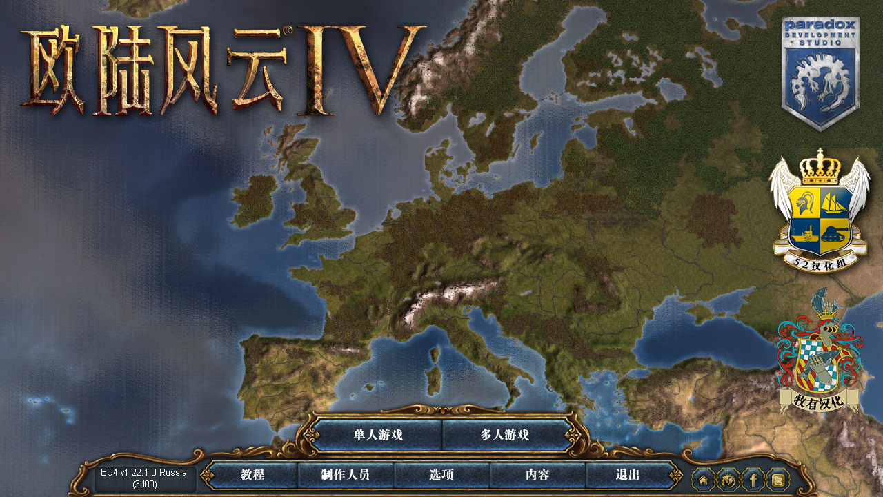 epic欧陆风云4游戏怎么设置中文