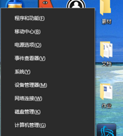 Win10뷨ʧЧֻܴӢô