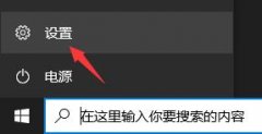 ԷûWin11ϵͳô£