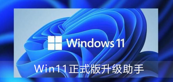 Win11ʽ