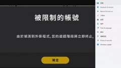 Win11Ϸô죿Win11ϷŵĽ