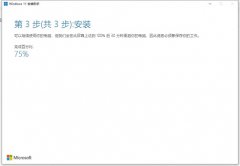 Win11ʱô죿Win11ʱĽ
