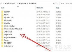 Win10ļ嵥Win10ȡļļ嵥ļ