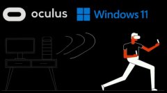 Windows11ϵͳOculus Link/Air Link֡