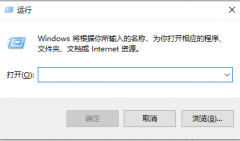 Win10ȫľܾô죿Win10ȫľܾʵĽ