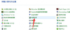 Win10ػһֱתȦȦô죿Win10ػһֱתȦȦĽ