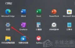 Win11ڴ棿Win11ڴ淽