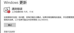 Win11ô죿Win11