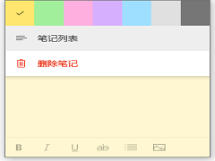 Win10ϵͳԴı¼Ĵ򿪣Win10¼ô̶棿
