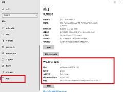 ô鿴Win10汾ţWin10β鿴ϵͳ汾ţ