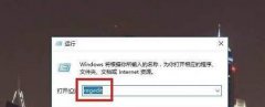 Win10temp˻ô죿Win10temp˻