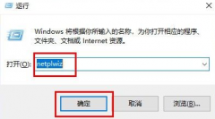Win11ôȡ½룿Wn11½ȡ