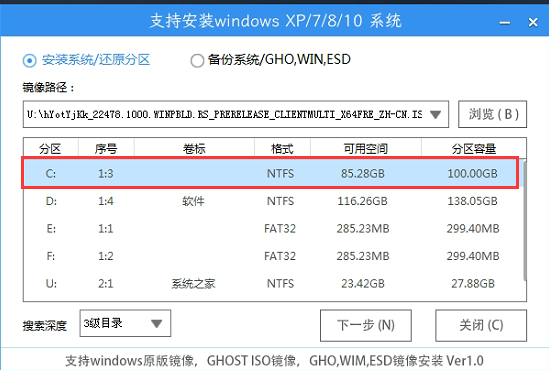 Win11ٷԭ