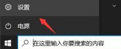 ôȡWin11ͣȡWin11ͷ
