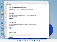 Win11صļԶɾô죿