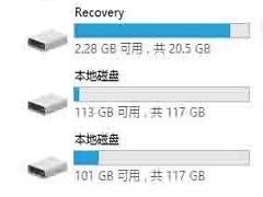 Win11Բʾ̷ô죿Win11Ӳ̷ʾĽ