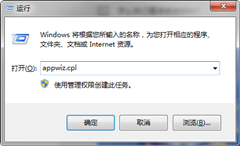 Win10ӡʾƾ֤ͻô죿Win10ӡʾƾ֤ͻĽ