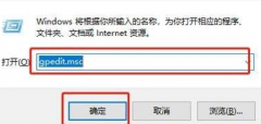 Win11ôţWin11ŷ
