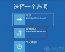 һ޸0xc0000001޷