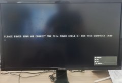 Կʾ:please power down and connect the pcie power cable(s) for this graphi