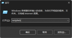 Win10ԿʾWin32Bridge.Server.exeô죿