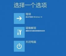 Win10ϵͳҲUEFIô죿