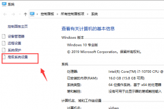 Win10ײһֱתȦ