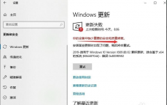 Win10ʾ豸ȱҪİȫ޸ô